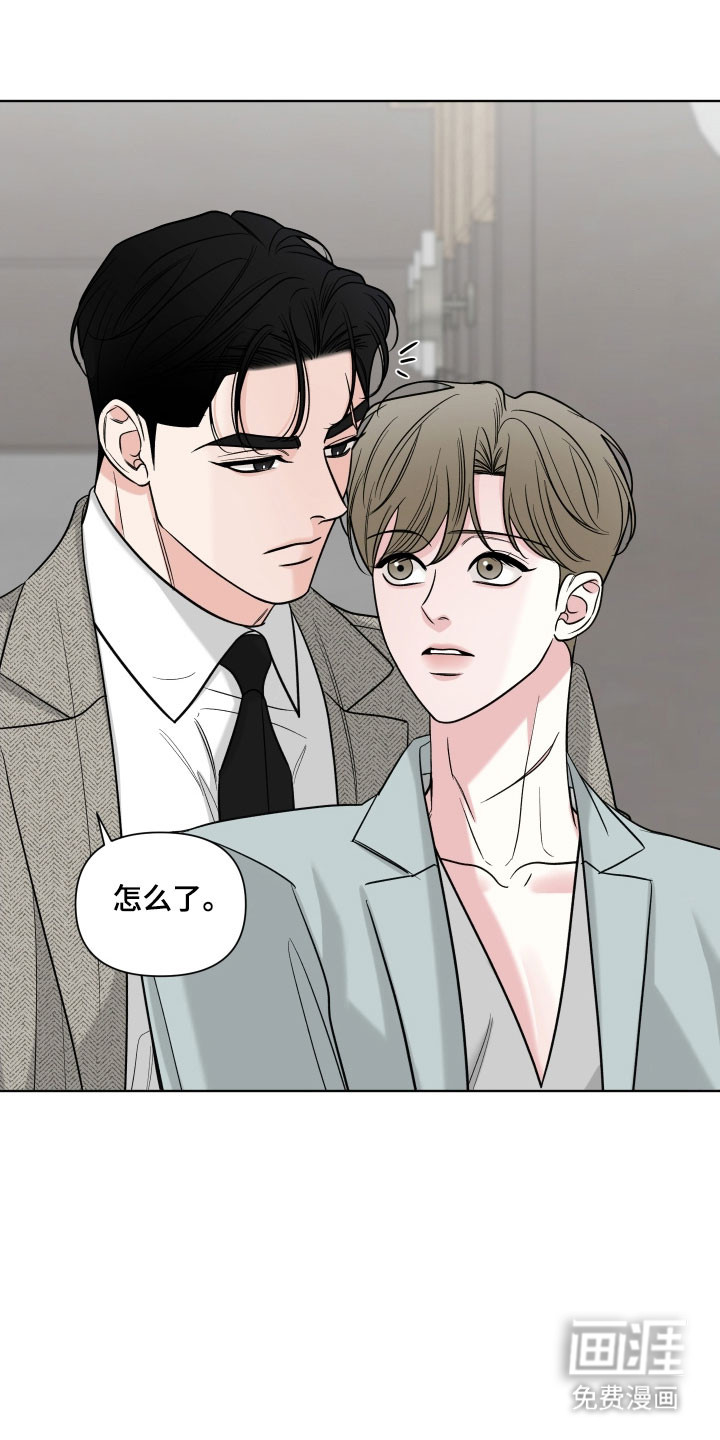 第23话19