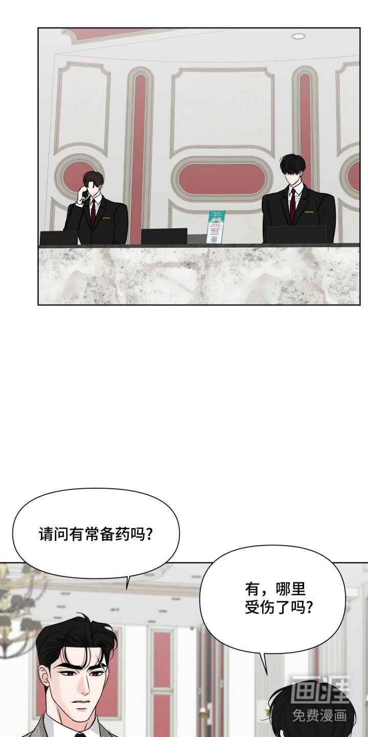 第23话0