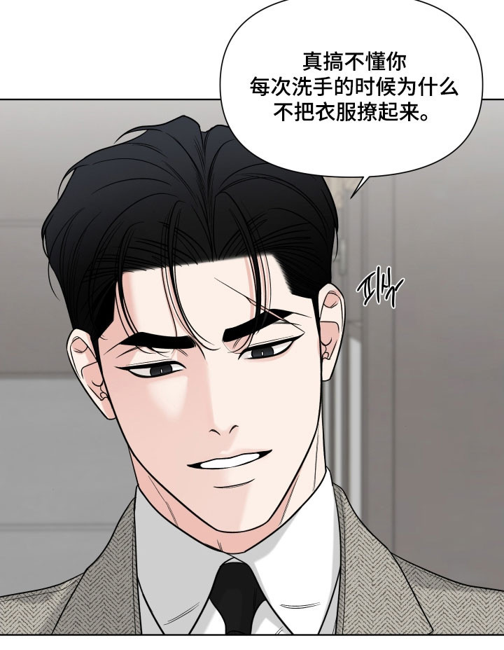 第23话18