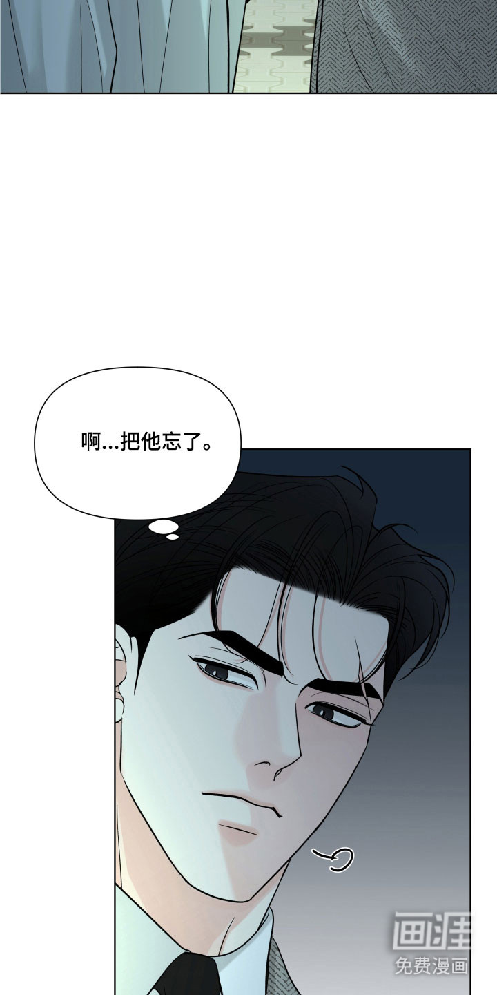 第21话27