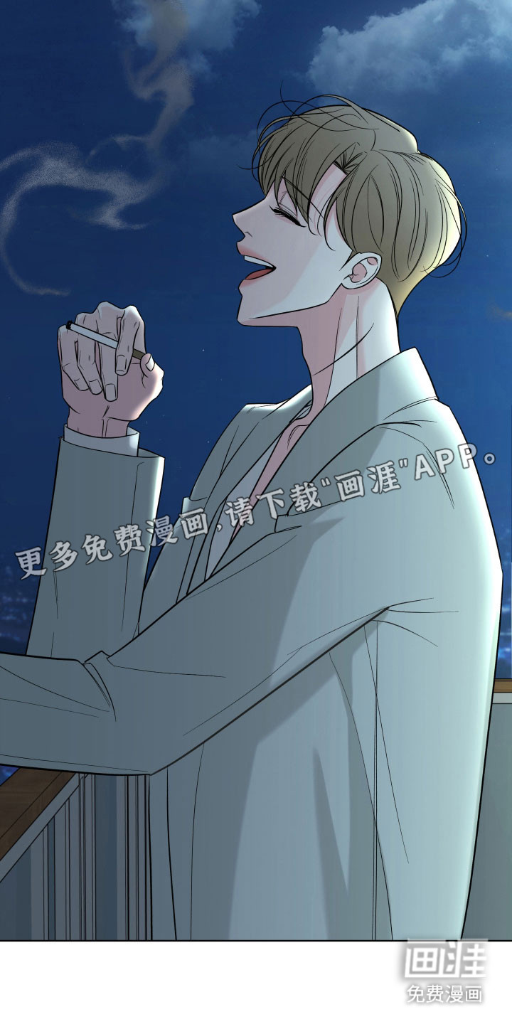 第21话7