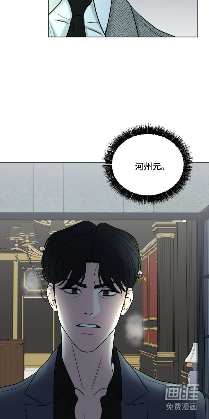第21话28