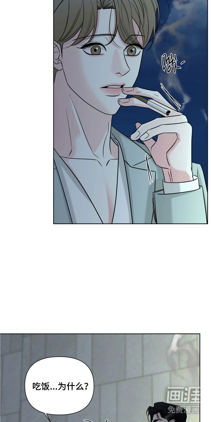 第21话21