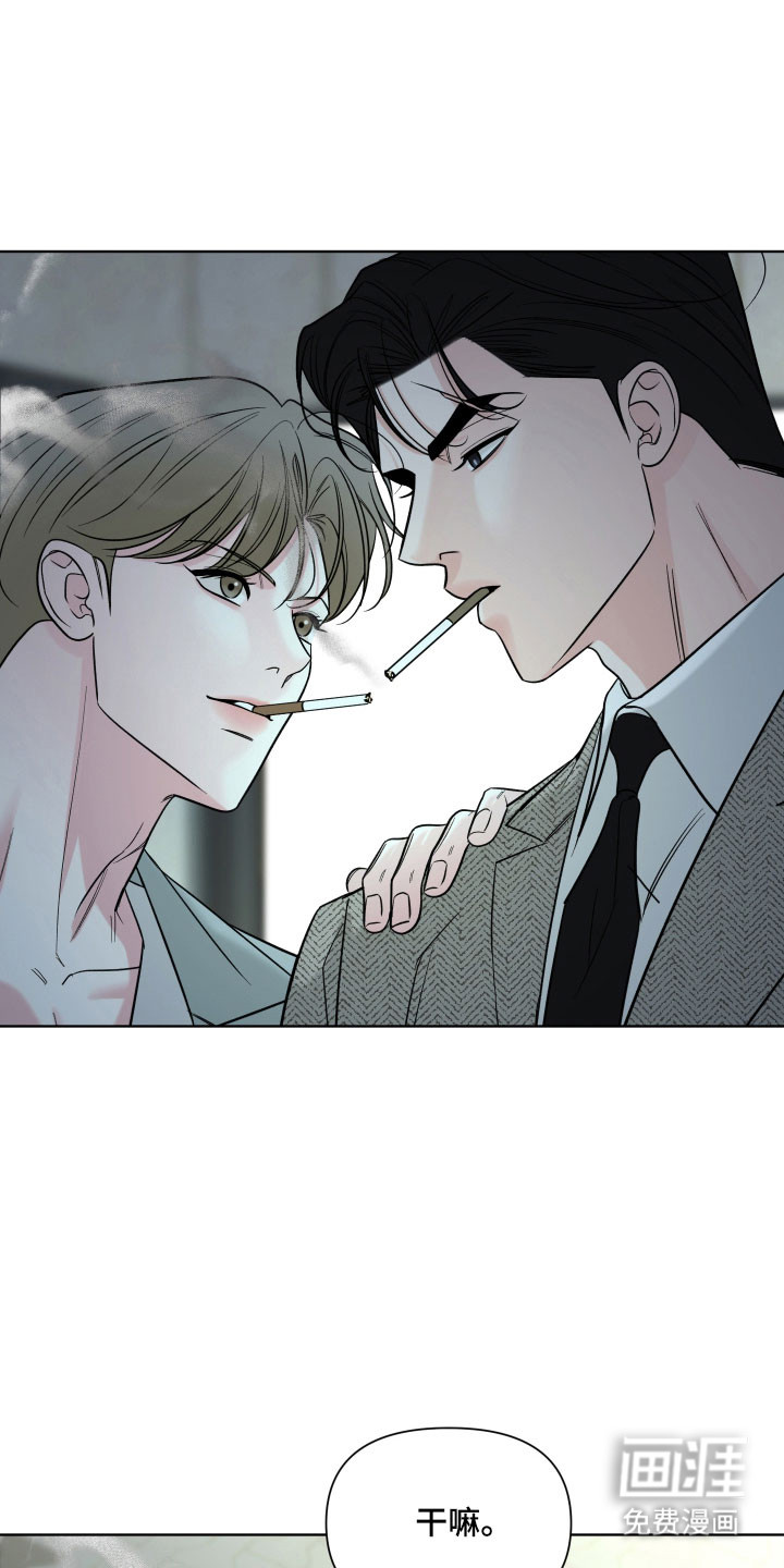 第21话1