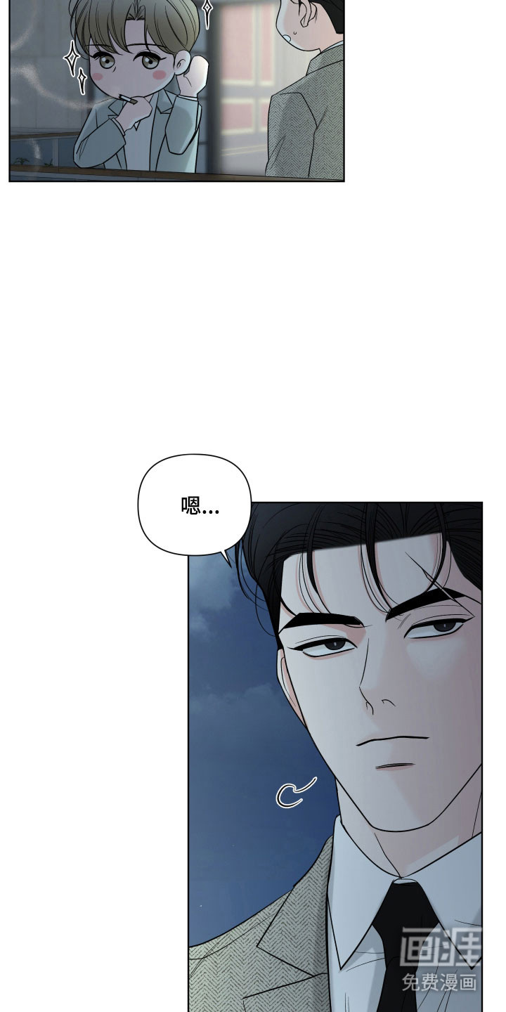 第21话3