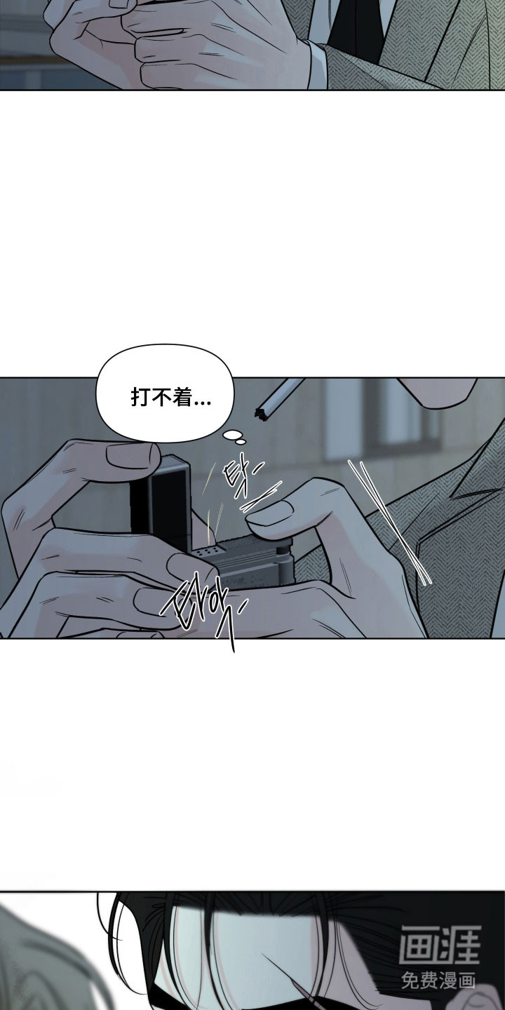 第20话30