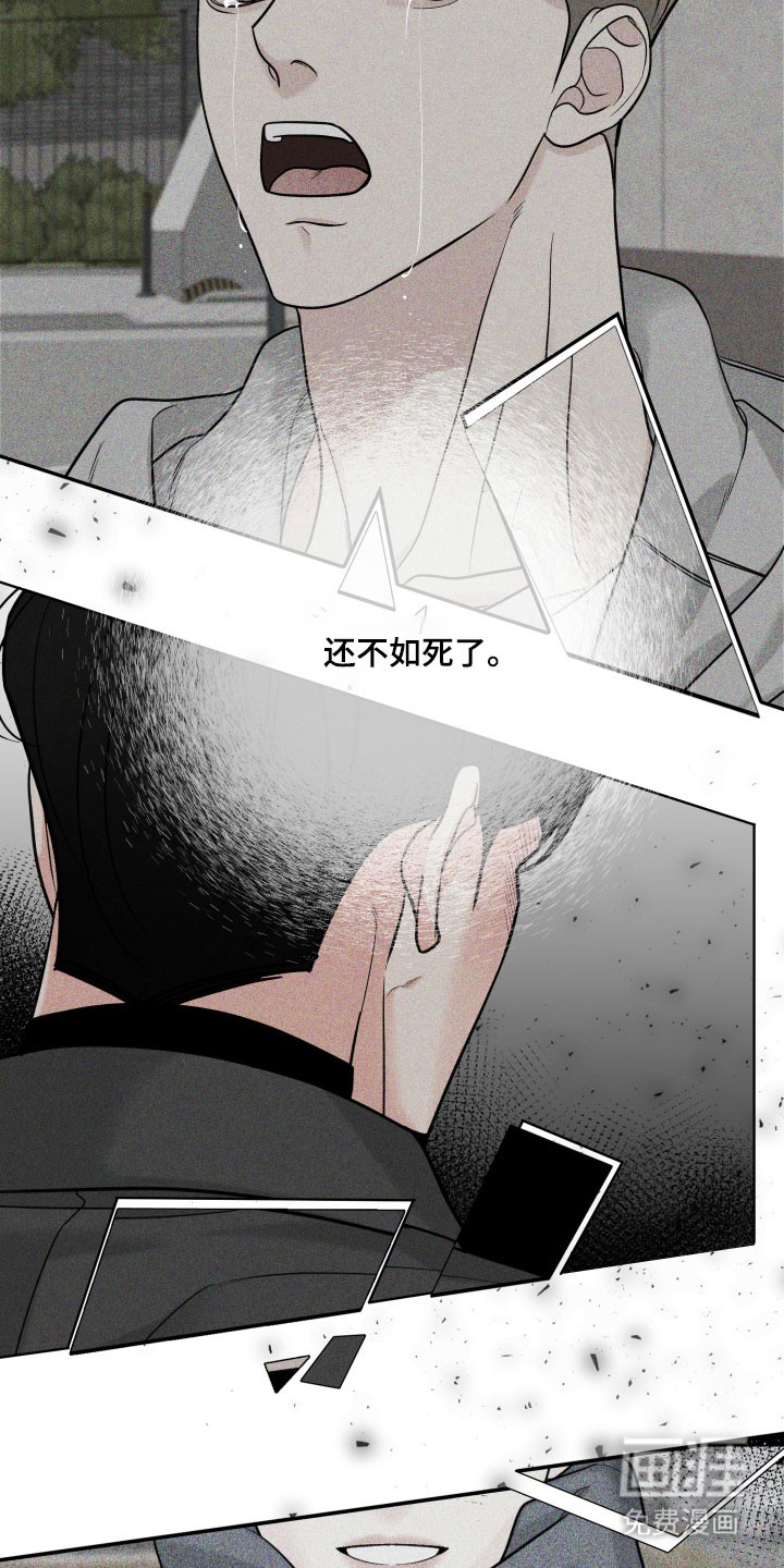 第18话19