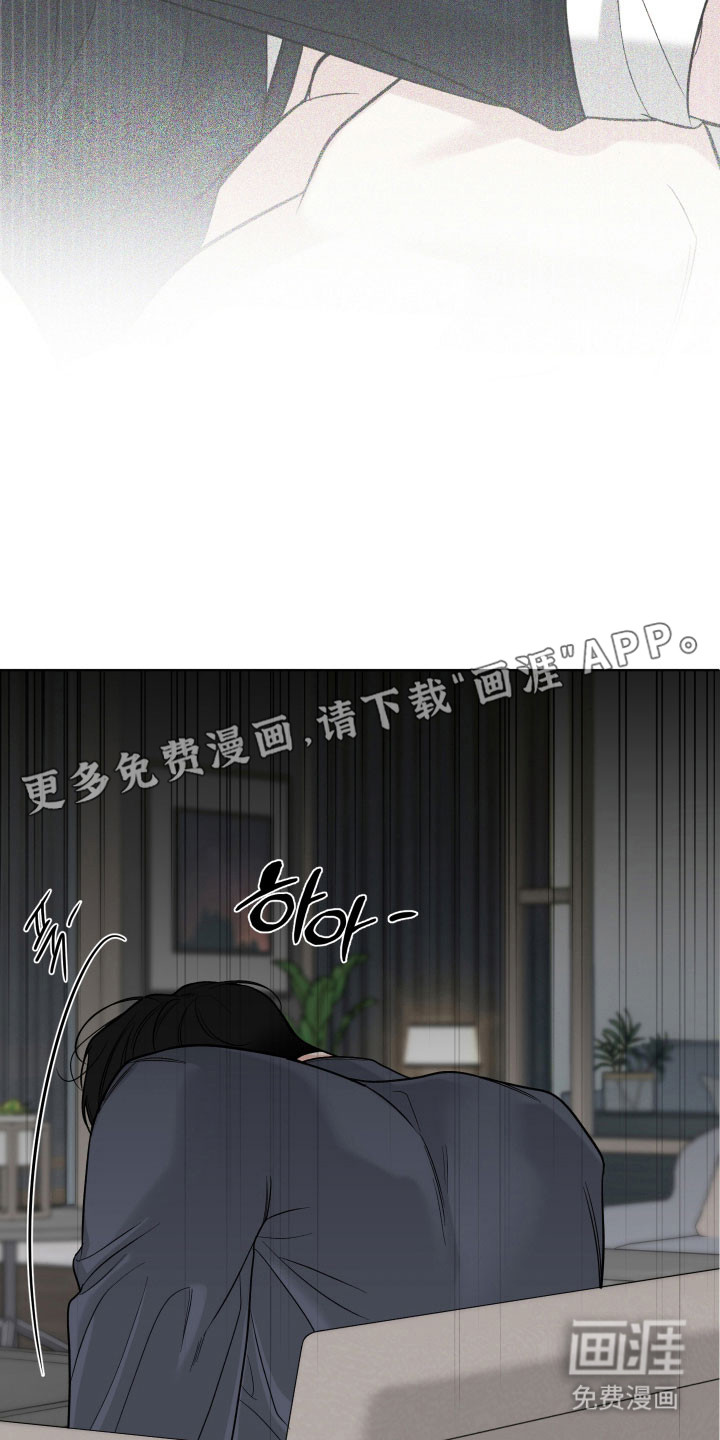 第18话7