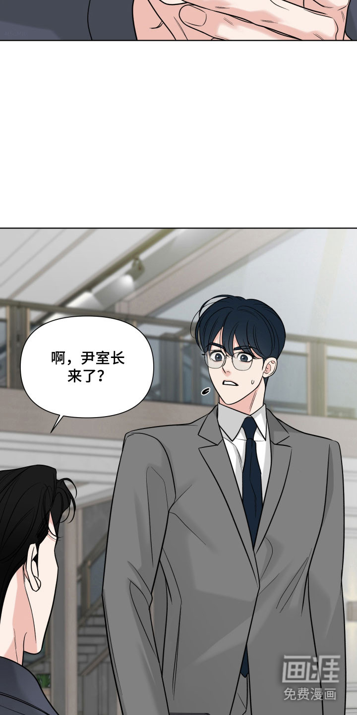 第18话10
