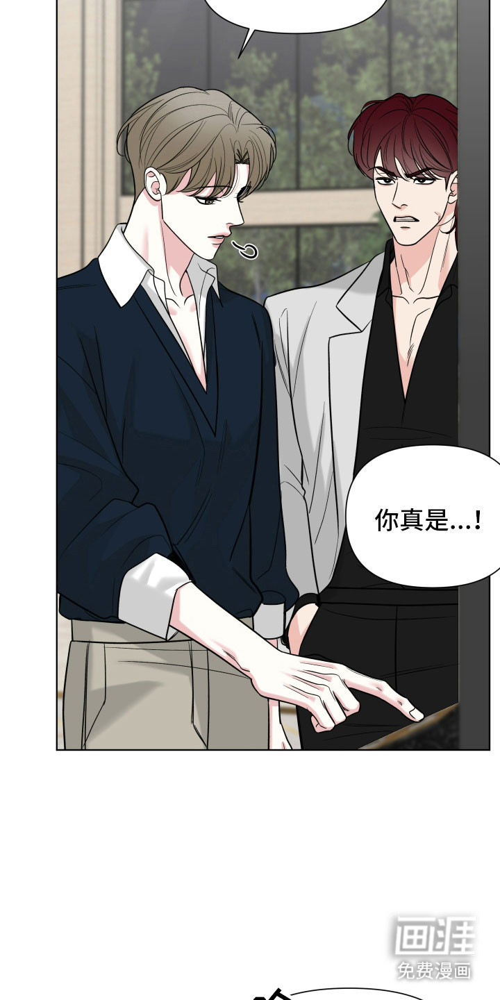 第16话26