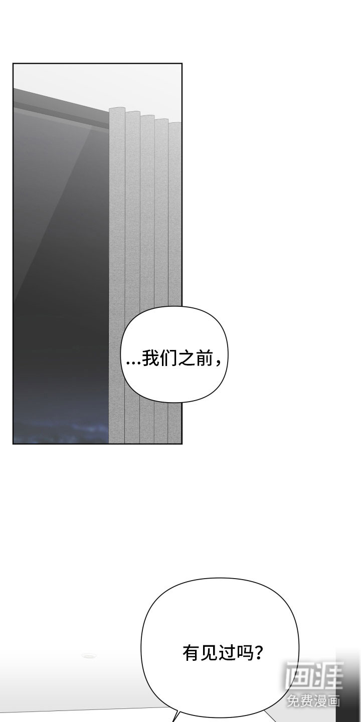 第16话0
