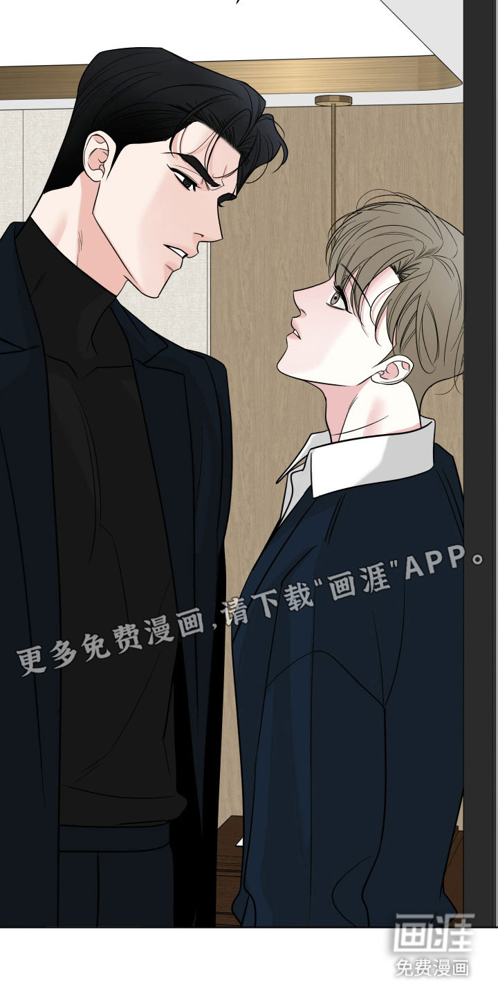 第16话1