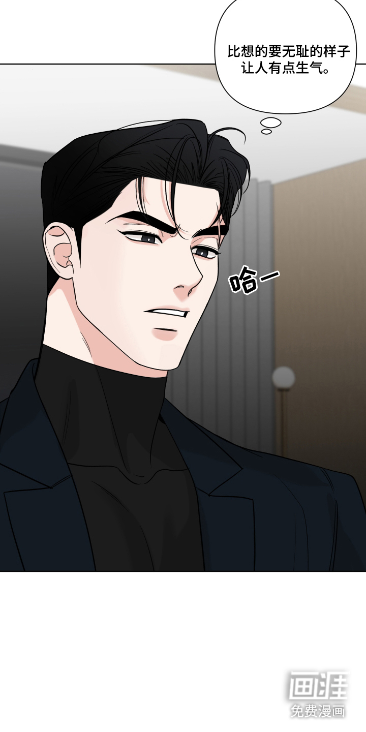 第14话18