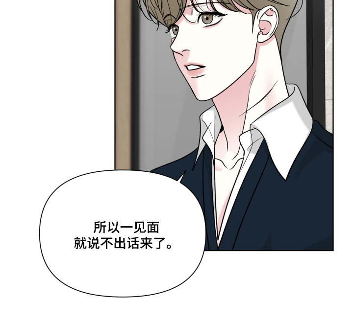 第14话15