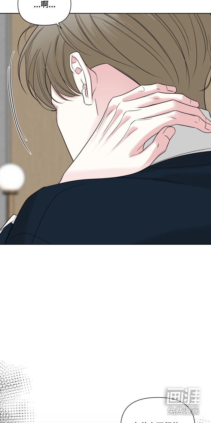 第14话24