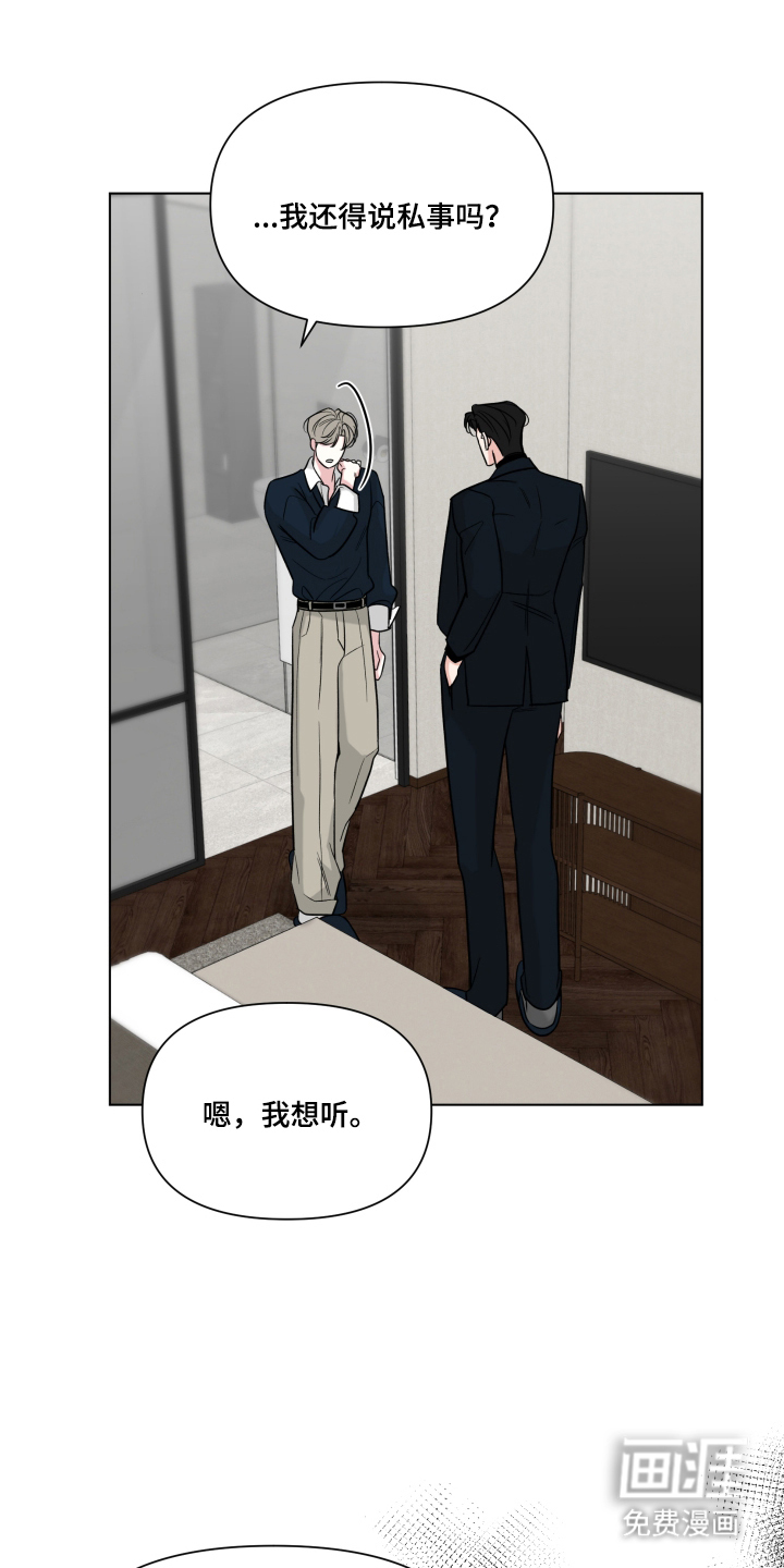 第14话0