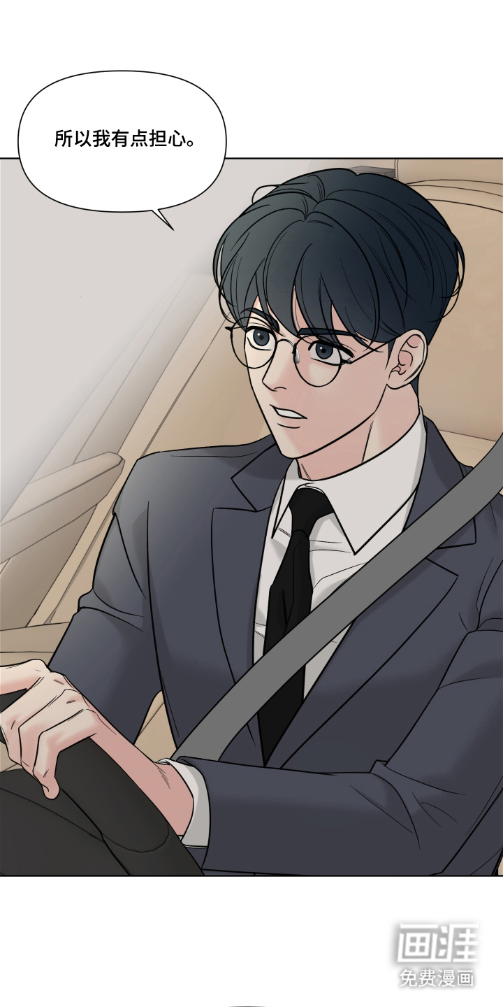 第13话0