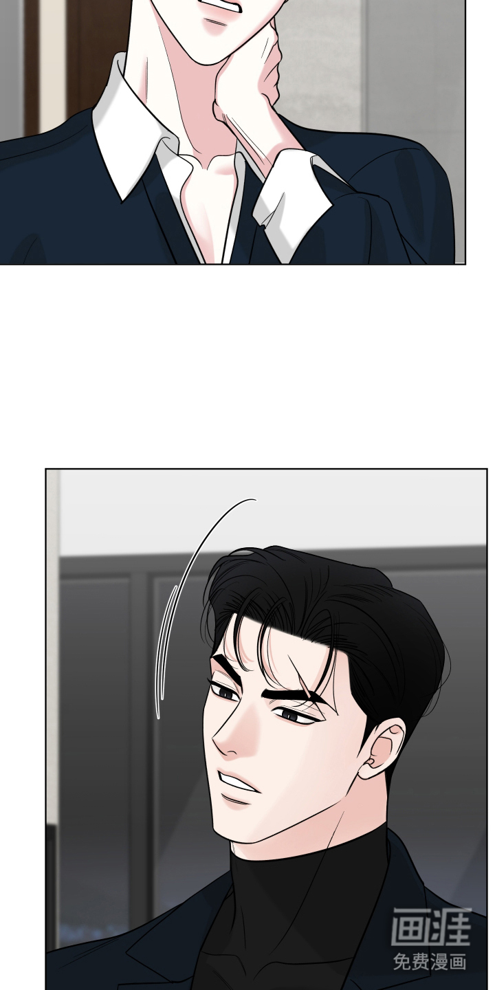第13话23