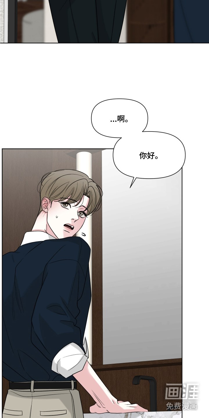 第13话16
