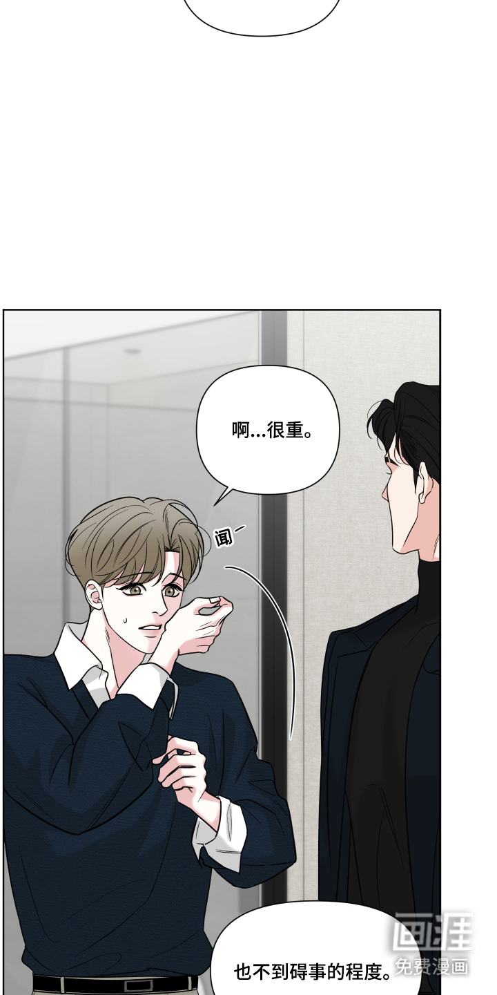 第13话19