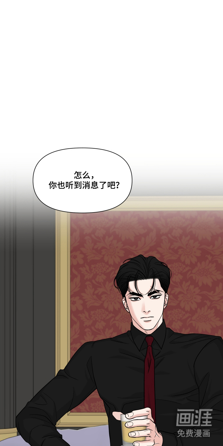 第11话17