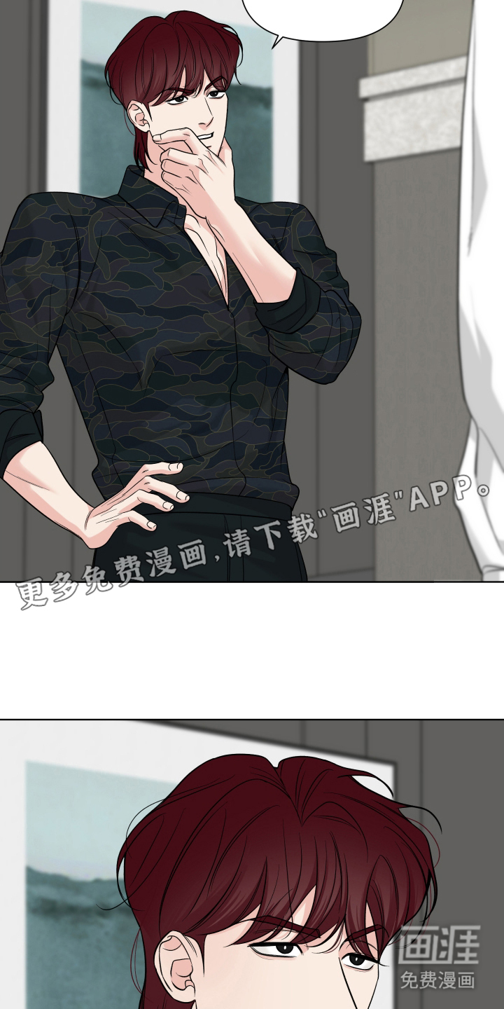 第11话1