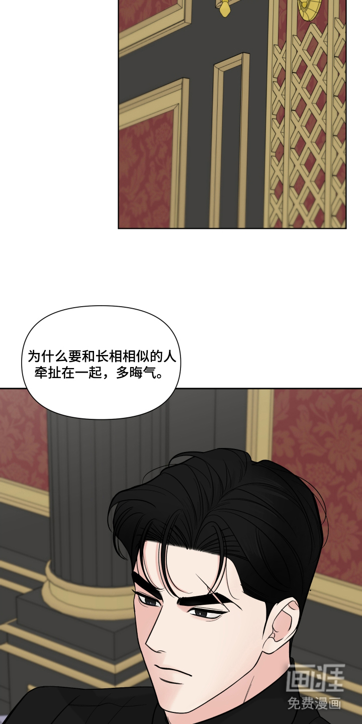 第11话21