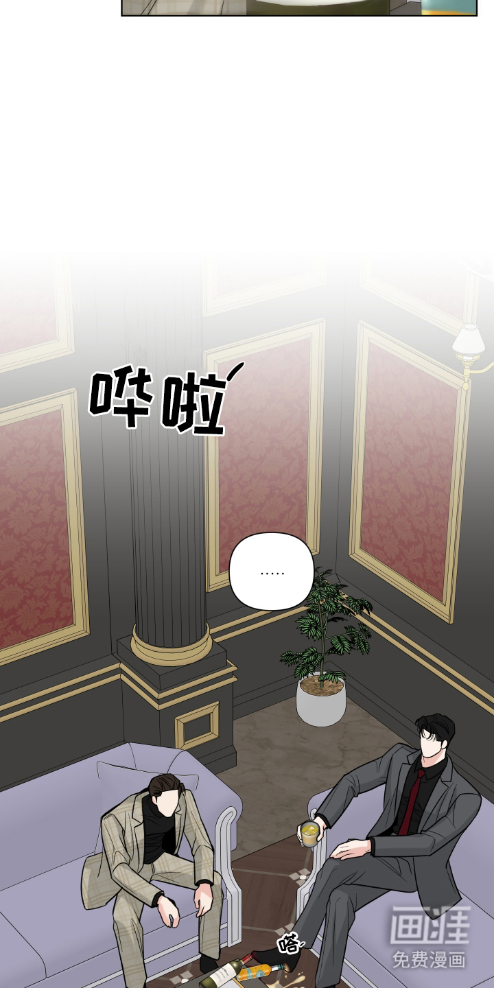 第8话13