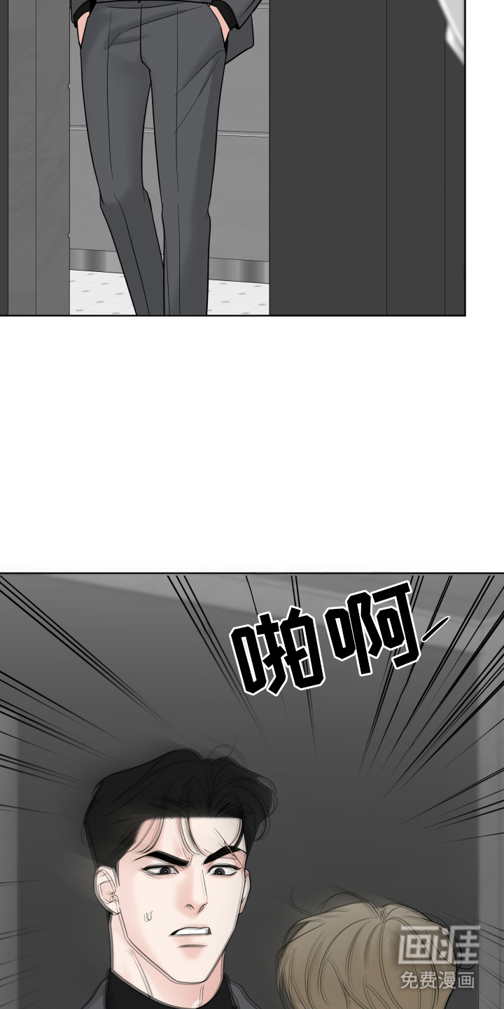 第8话22