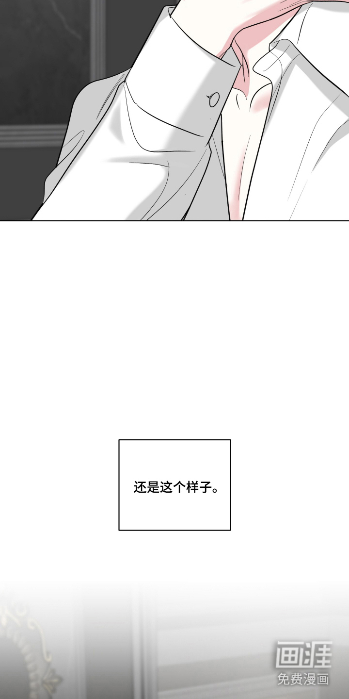 第8话5