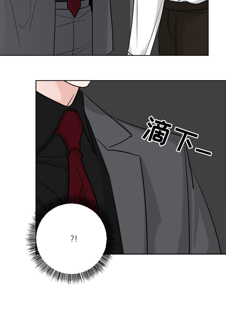 第8话25