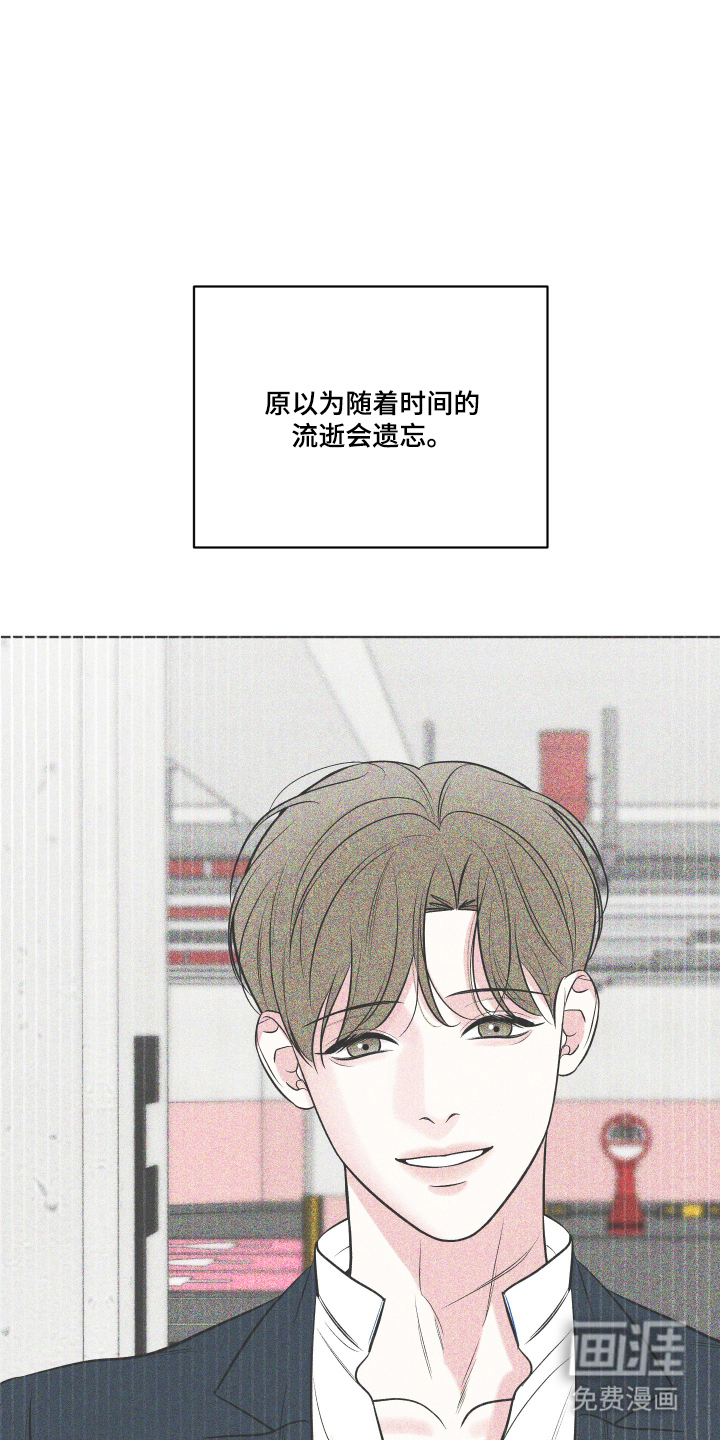 第8话0