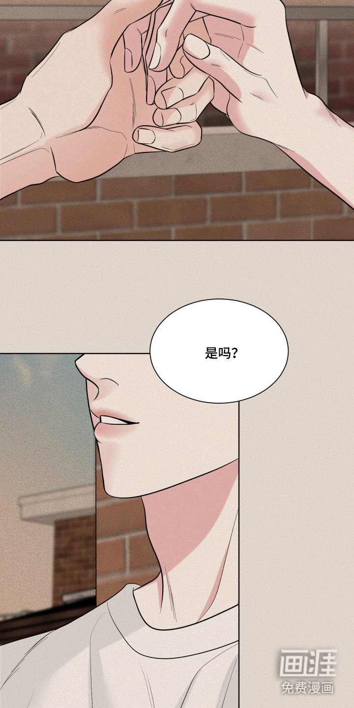 第6话24