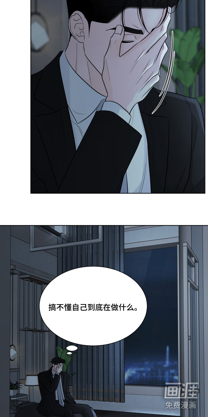 第6话18