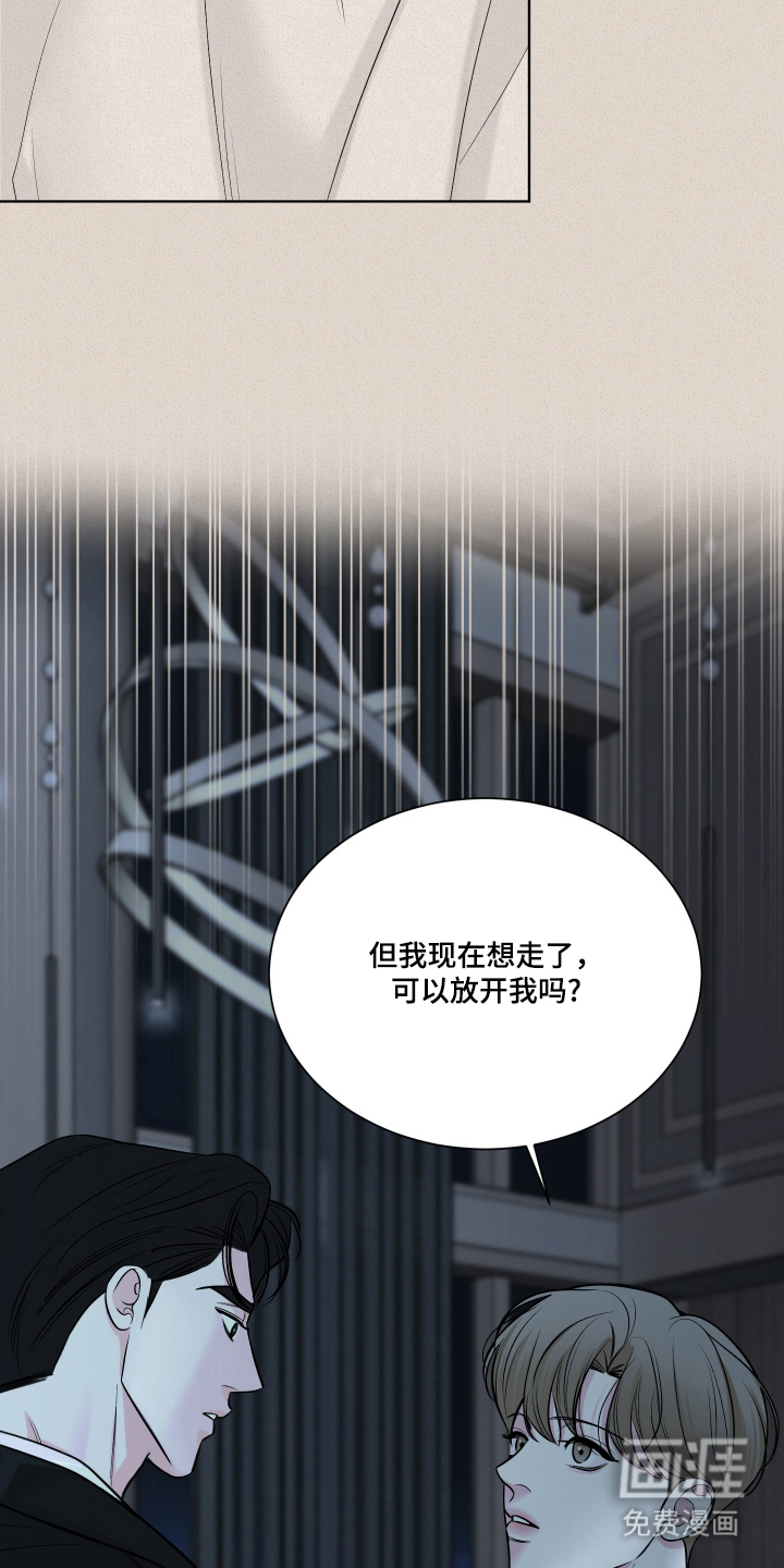 第6话25
