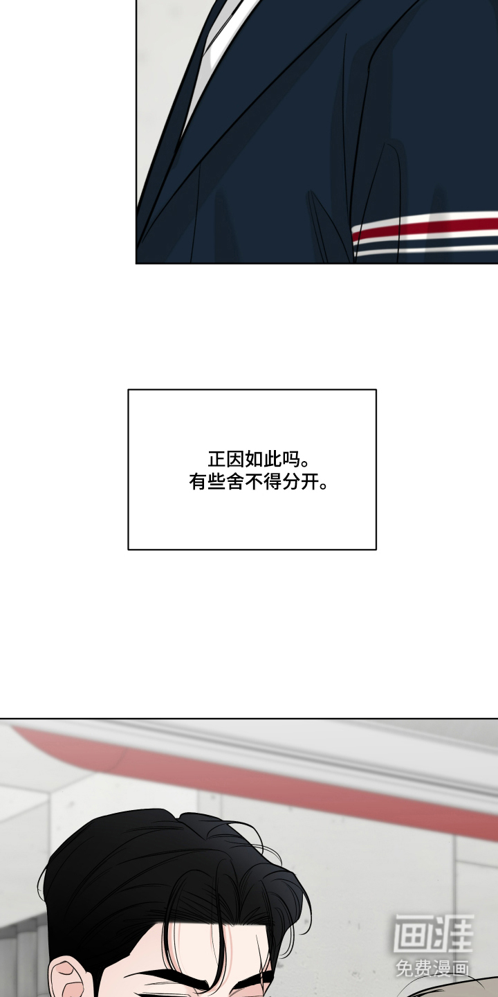 第5话15