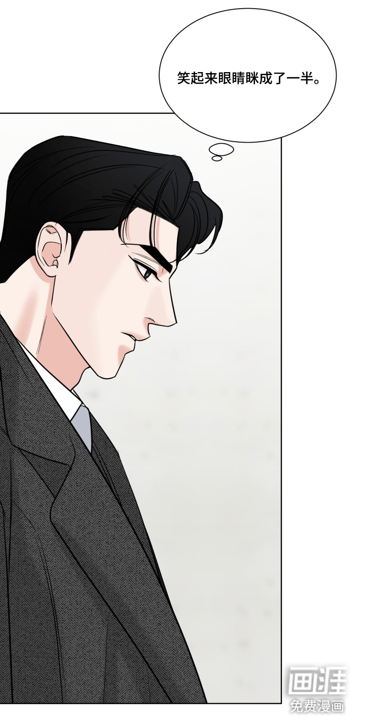 第5话13