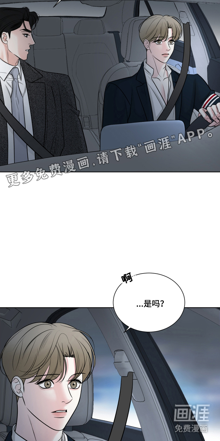 第5话1