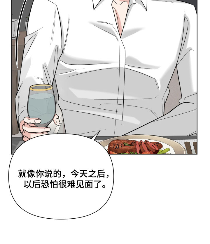第31话21