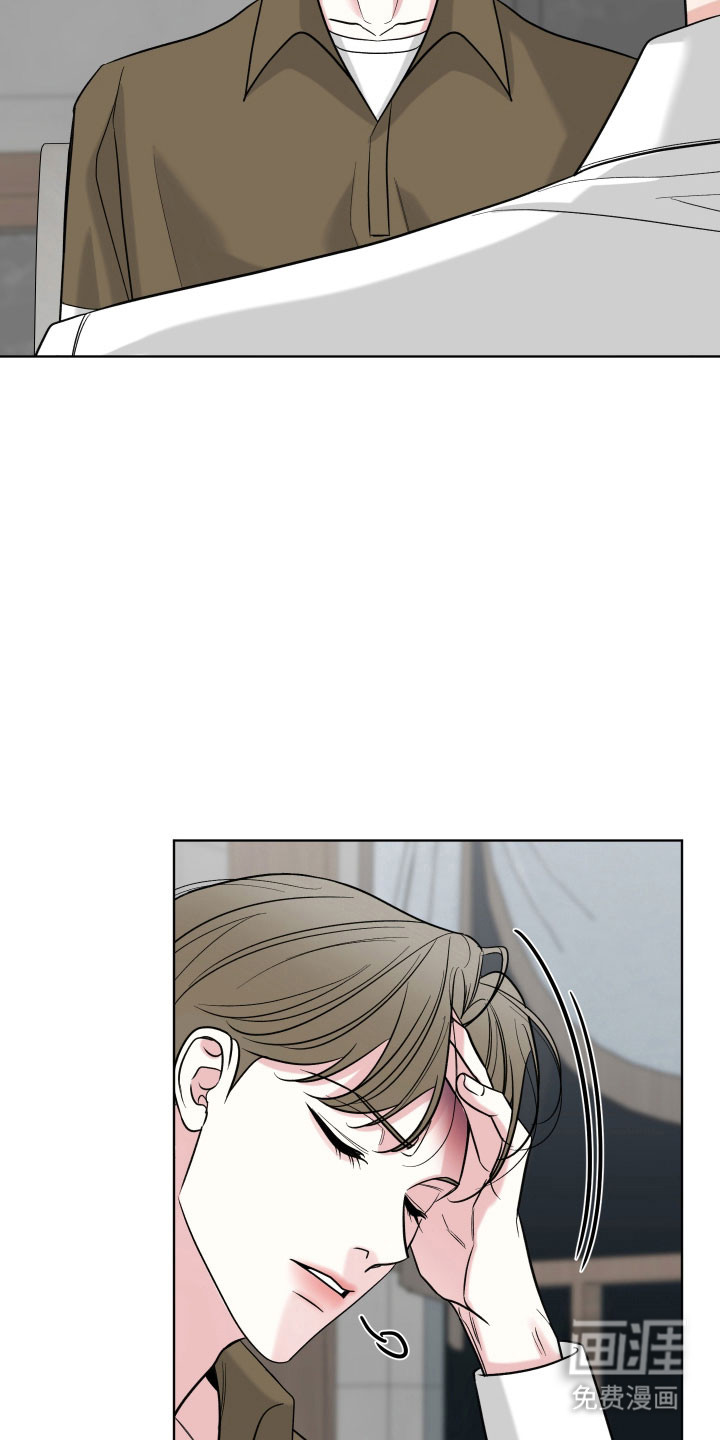 第31话14