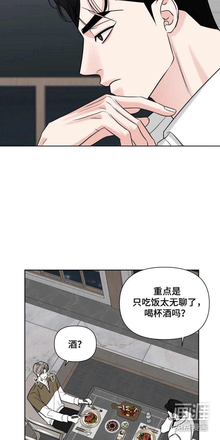 第31话18