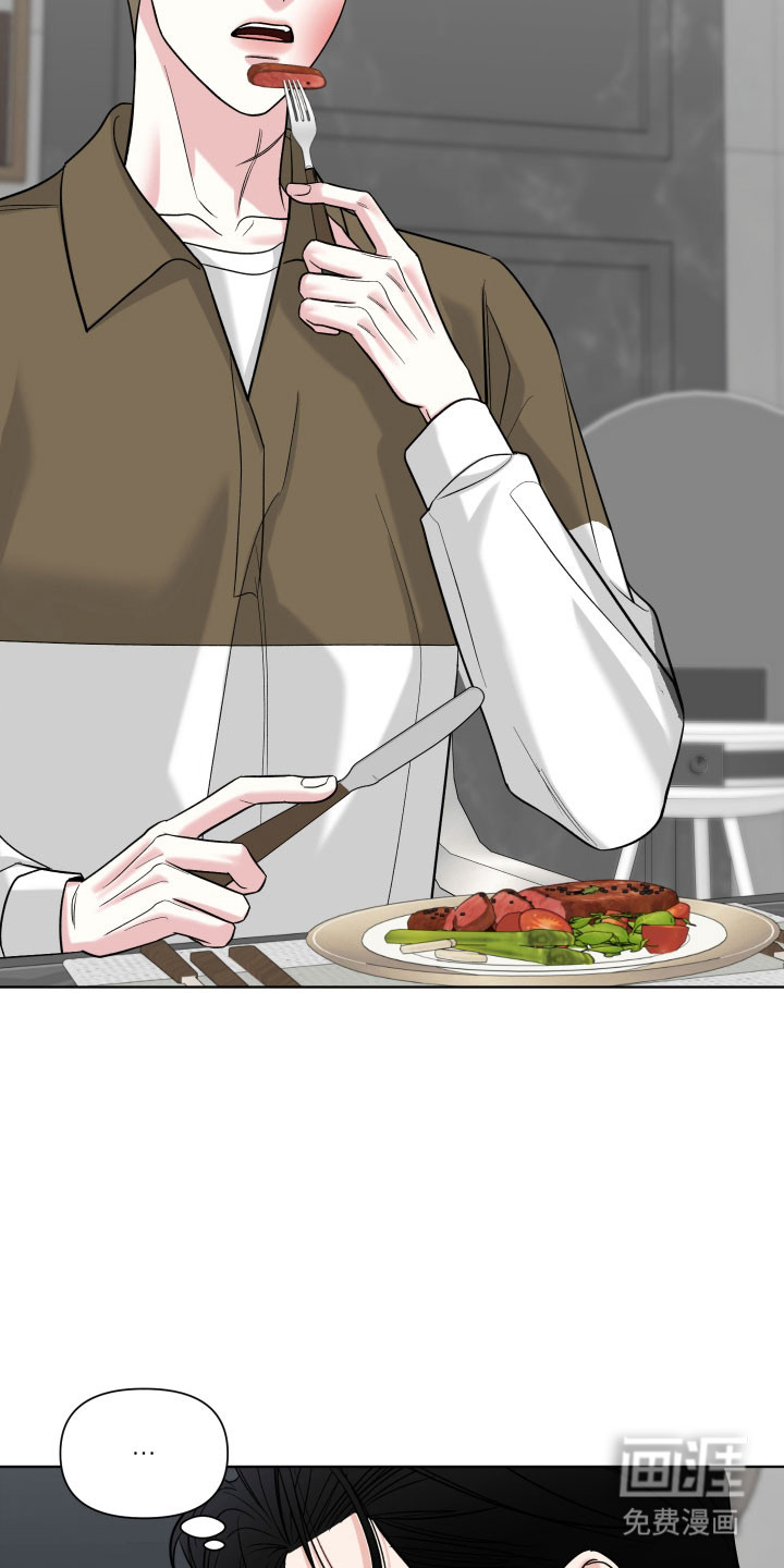 第31话17