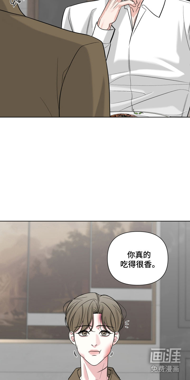 第31话2