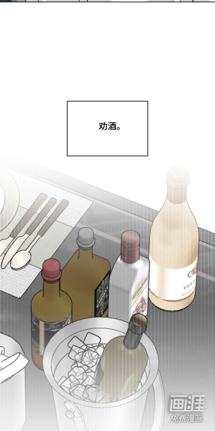 第31话25