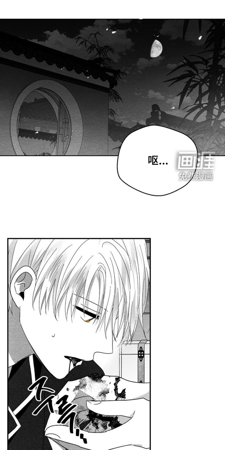 第96话0