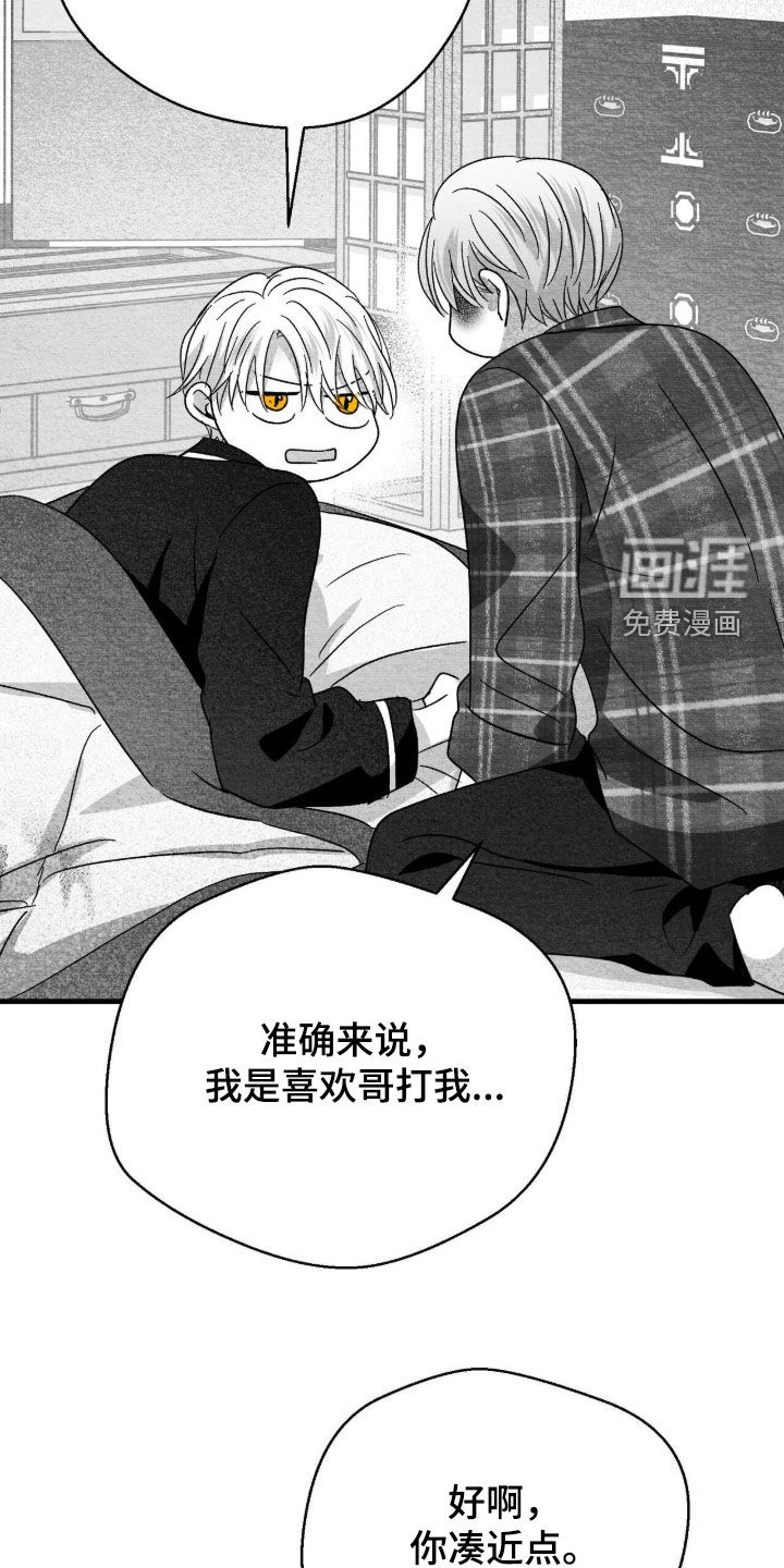 第96话16