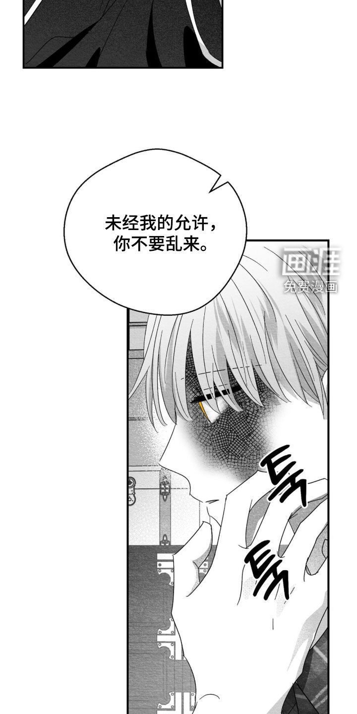 第96话10