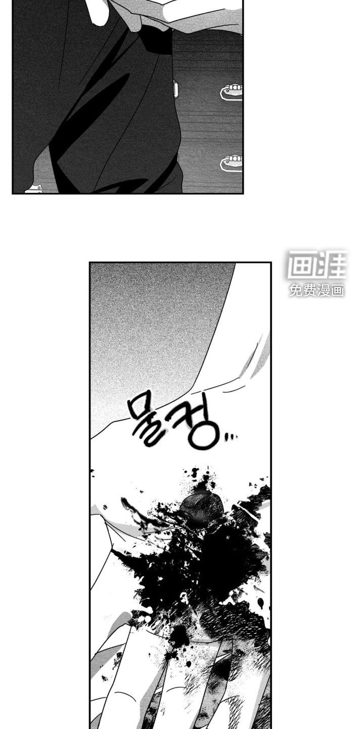 第96话1