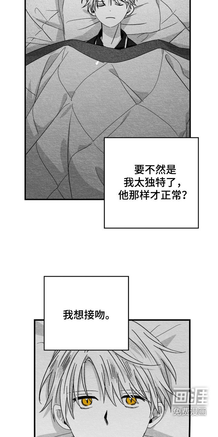第96话22