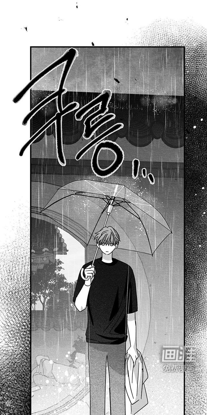 第95话21